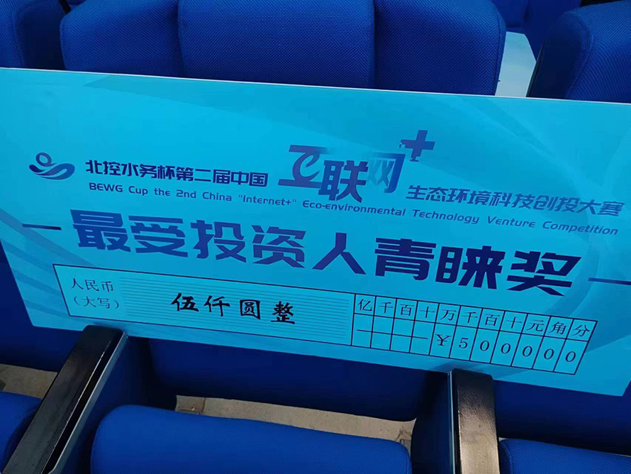1682577976160284.jpg 6.jpg